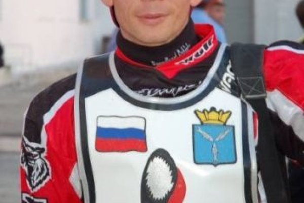 Официальный krab4.at